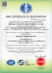 চীন Hebei E-valves Petroleum Equipment Co., Ltd. সার্টিফিকেশন